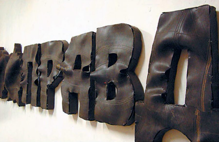 RUBBER DOESN'T COMPLAIN