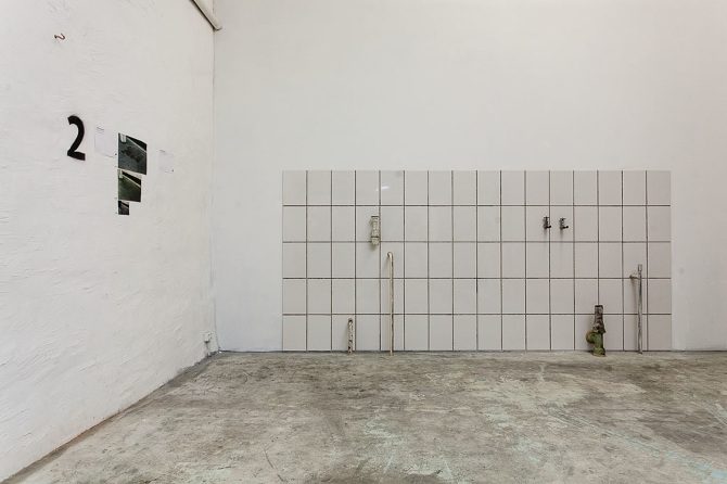FOUR CORNERS. CONTEMPORARY ART OF BELARUS