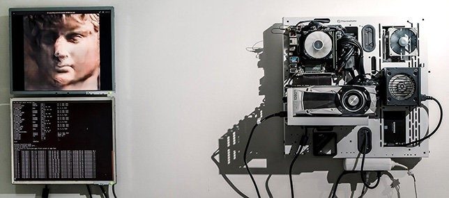 "TRAINED MACHINES EXHIBITION