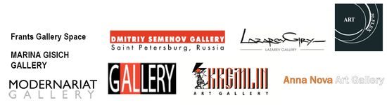 ASSOCIATION OF GALLERIES OF CUTTING-EDGE ART