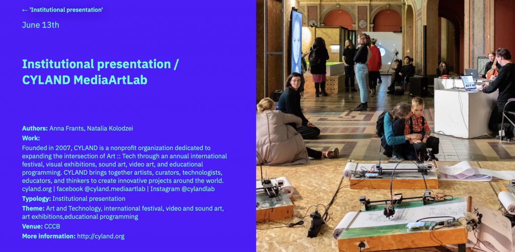 CYLAND MediaArtLab CURATORS TAKE PART IN ISEA SYMPOSIUM