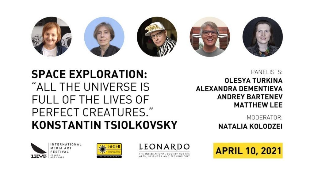 SPACE EXPLORATION: “ALL THE UNIVERSE IS FULL OF THE LIVES OF PERFECT CREATURES” — KONSTANTIN TSIOLKOVSKY