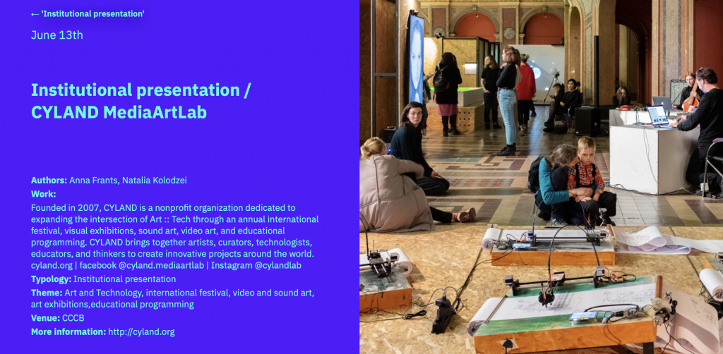 Снимок экрана 2022-05-24 в 17.06.34