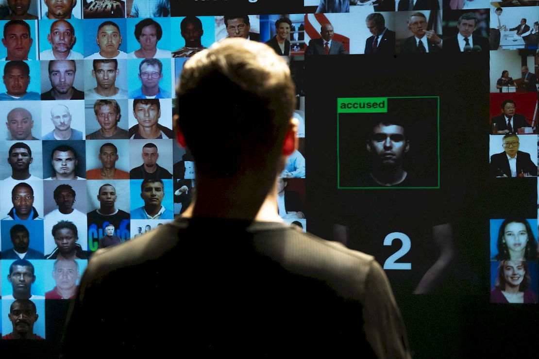 Billions of Operations Per Second BCN Supercomputing © Espacio Fundación Telefónica, 2022.